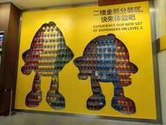 -m豆巧克力世界(上海世茂广场店)