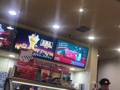 -DQ·蛋糕·冰淇淋(新佳丽店)