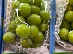 -Olé精品超市(天汇广场店)