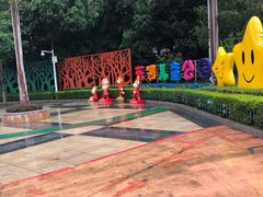 -天河儿童公园