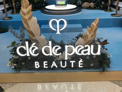 -新世界大丸百货