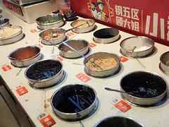 -钢管厂五区小郡肝火锅串串香(总店)