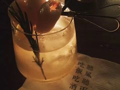 -RMK Shochu Bar(三诺店)