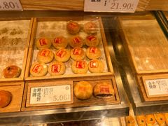 -泸溪河桃酥(西直门凯德店)