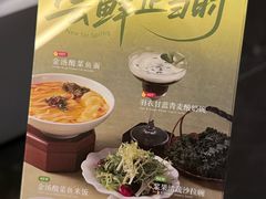 -华夏良子·足道SPA艾灸(翠微店)