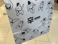 -辛一·铜锣烧(大宁久光店)