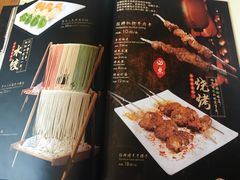 -乔先生涮肉·鲜活牛羊肉火锅(塘沽店)