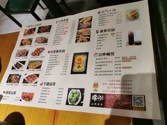 -腰子哥烤串(石佛营炫特店)
