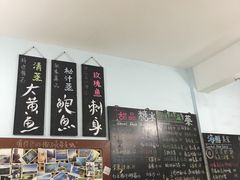 -Sasa的海(蜈支洲岛后海店)