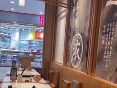 -味千拉面(惠州淡水嘉信茂广场分店)
