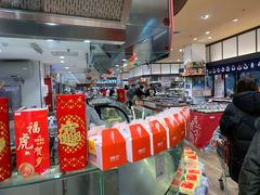 -利群商厦(台东店)