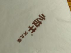 -小放牛炒菜馆(中山路乐汇城店)