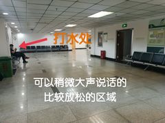 -青岛市图书馆