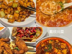 -回味鸭血粉丝汤(夫子庙瞻园路店)