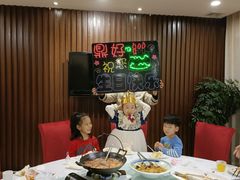 -鼎好家常菜(天桥店)
