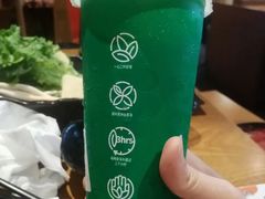 柠檬茶-呷哺呷哺 黄金牧场 (盛世天骄店)