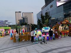 -大族广场Mall&More