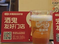 -无牌咖啡&酒馆