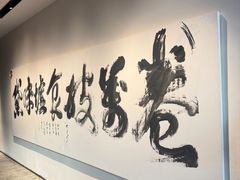 -黛遇·黛瓦宴花园餐厅