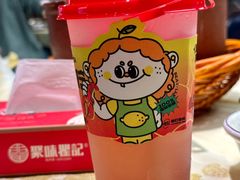 -聚味瞿记·龙虾堂(咸嘉湖店)