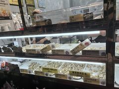 -炳记云饺(登峰店)