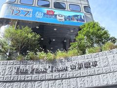 -山顶缆车
