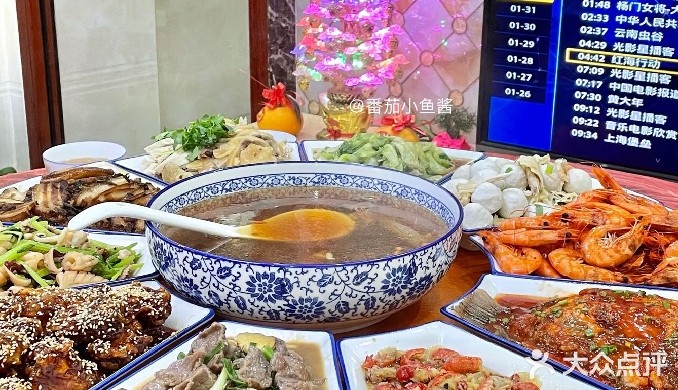 10菜一汤|我们家年初二的家庭餐,比酒楼好吃😋