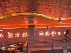 -淼福猪肚鸡·椰子鸡火锅(大沙地店)