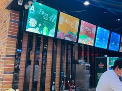 -拿渡麻辣香锅(百联滨江店)