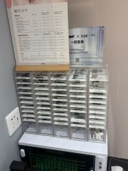 -悦指间美甲美睫