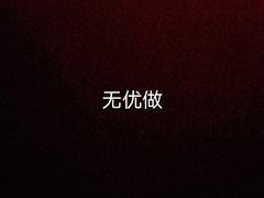 -金苑海鲜酒家(新港中路店)