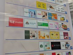 -上海书城(福州路店)