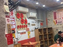 -王大乔泡椒米线·小火锅(星城天地店)