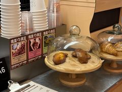 -The Roastery By AllYouWant(福田店)
