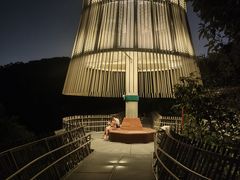 -福道