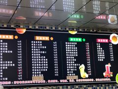 -好时味十三姨(河西路店)