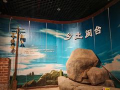 -中国闽台缘博物馆