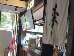 -呷哺呷哺 黄金牧场 (回龙观港龙店)