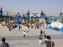 -华夏文旅海洋公园