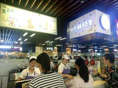 -一只酸奶牛(来福士店)