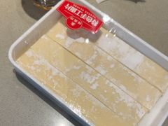 -蝎王府羊蝎子(虎坊桥总店)