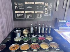 -牛New寿喜烧(新六百店)