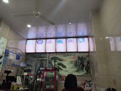 -肉燕扁食草包飯(东街店)