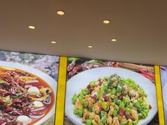 -川流不息·地道川菜·小龙虾(松东路店)