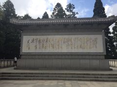 -井冈山风景名胜区-黄洋界