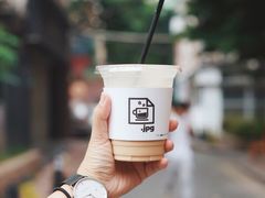 -JPG coffee(广州体育西店)