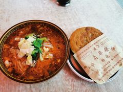 -成都麻辣肉饼(上马营店)