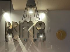 -Primo·丽莫意大利窑烤披萨