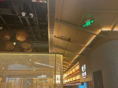 -晓宇重庆火锅(西安荟聚店)