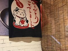 -玄海寿司(国贸店)